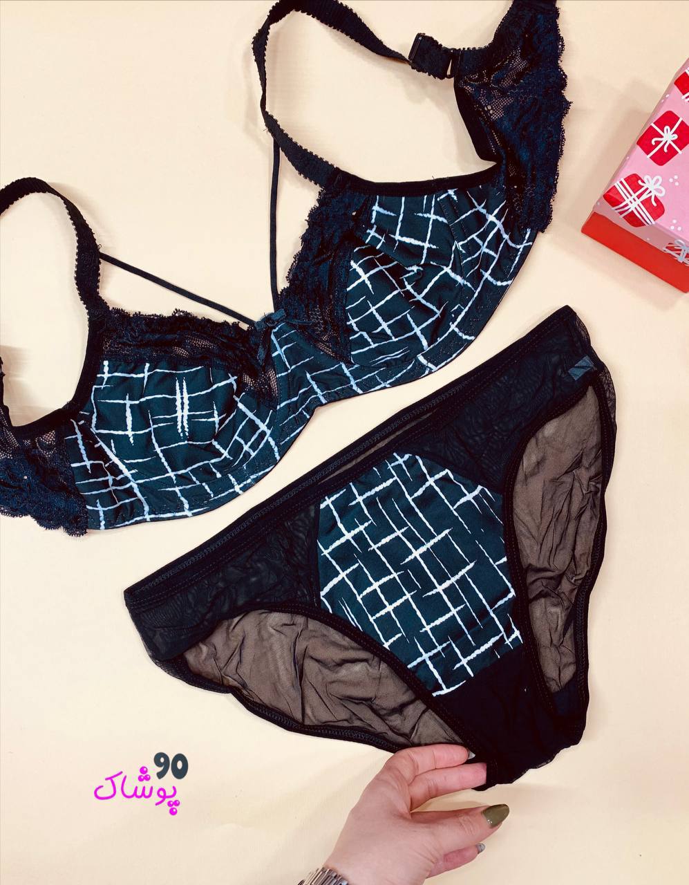 ست های جذاب و دیدنی بصرفه